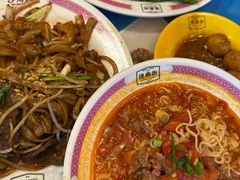 -憶廟街 X 沙角邨(太古城店)