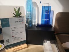 -海马体照相馆(深圳万象天地店)