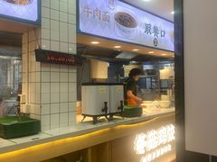-刘鸿盛(宿州路店)