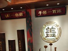 -德天顺盖码饭(人民西路店)
