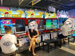 -星际传奇·电玩城·游戏厅·儿童乐园(大悦城店)