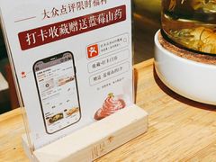-汝是素•文创素食馆(金月湾店)