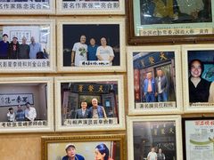 -天发芽·何记葫芦头泡馍·传统小吃(报恩寺街店)