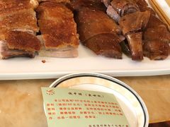 -国家五钻酒家·西樵旺阁渔村(西樵店)