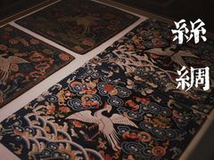 -中国丝绸博物馆