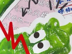 -零柒三幺·山野湖南菜(景枫中心店)