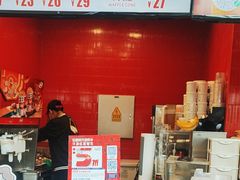 -DQ·蛋糕·冰淇淋(阜盛道店)