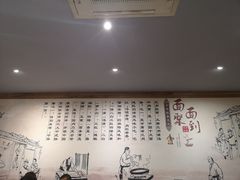 -面面聚到(老佛爷总店)