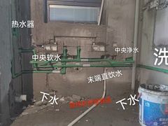 -家饰佳(宜山路店)