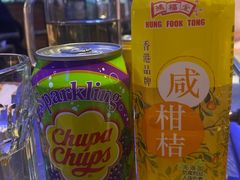 -很久以前羊肉串(大华三路店)