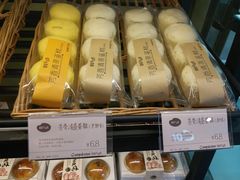 芳香清蒸蛋糕-皇冠幸福里动物奶油生日蛋糕(常青中路店)