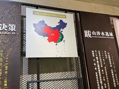 -816工程景区