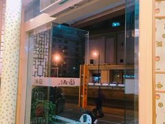-陈八两面家(华孚写字楼店)