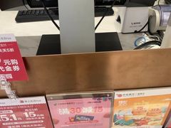 -津乐园(南北大街店)