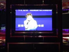 -乐道好声音量贩式KTV(北行店)