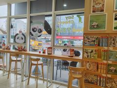 -熊猫邮局(少城店)