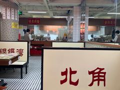 -香港華心糖水鋪(南西总店)
