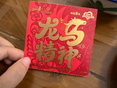 -小街47號江湖菜(四合院店)