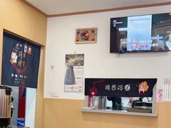 -鸡西冷面(翠竹店)
