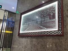 -江南厨子·品苏杭(华润万象店)