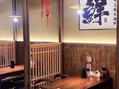 -一豚轩·烧鸟·豚骨拉面(五四路店)