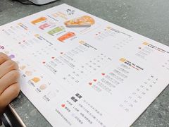 -丸摩堂鲜果茶(万年场店)