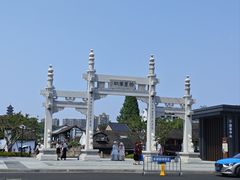 -绍兴书圣故里景区