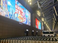 -上海浦东国际机场-T2航站楼