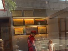 -王浩儿纪六孃甜皮鸭(乐山总店)