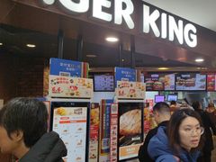 -汉堡王(西直门凯德MALL店)