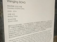 -艺仓美术馆