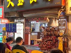 -天宝食坊·啫啫煲大排档(西华路店)
