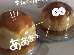 -资溪面包(育贤店)