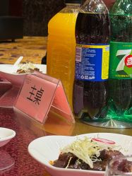 -上海外高桥喜来登酒店·宴会厅