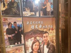 -中国厨房/台湾牛肉面