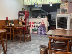 大堂-秦云老太婆摊摊面(曹家湾店)