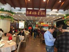 大堂-六婶西关小厨(光塔路店)