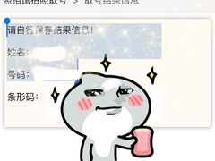 -方快-照相馆(曹路恒越荣欣广场店)