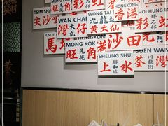 -星發茶餐厅(小梅大街店)