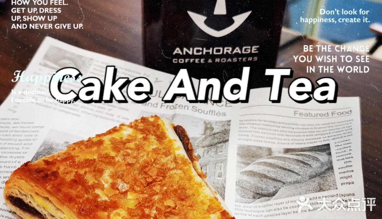 体育东高颜值咖啡厅 丨 ANCHORAGE豆匠咖啡