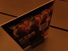 -Calix&Lay's(新天地店)