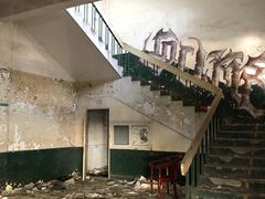 -济南轻骑摩托车有限公司(和平路)