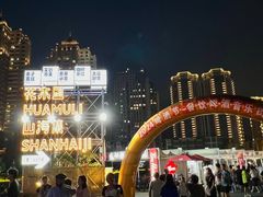 -大连星海广场音乐喷泉