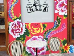 -ZAZA.CAFE.BAR