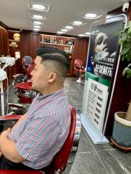 -绅仕門男士理发馆