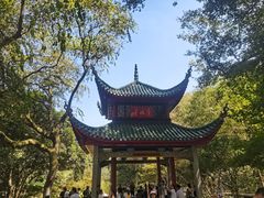 -岳麓山风景名胜区