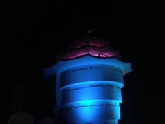 -北戴河碧螺塔海上酒吧公园