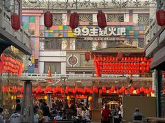 -沙州食驿·非遗小吃夜市