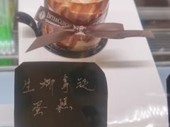 -梦菲思饼屋(瑞金宾馆店)