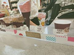 -哈根达斯(天河城店)